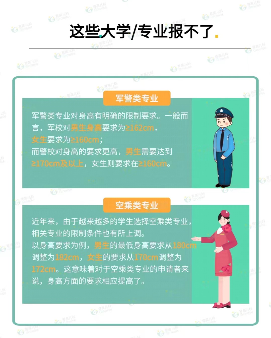 1718076824729016.jpg 微信圖片_20240611112721.jpg